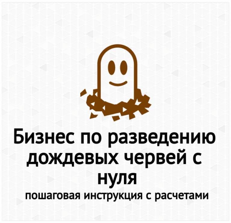 Как открыть рюмочную с нуля пошаговая инструкция Как открыть рюмочную с нуля пошаговая инструкция