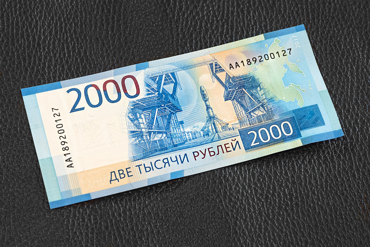 Куда стоит инвестировать, если у вас не более 2000 рублей в месяц