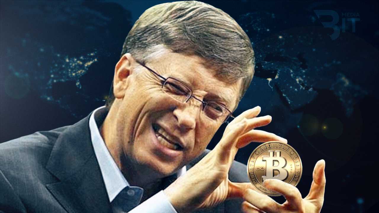 Билл Гейтс не советует инвестировать в биткоин: мнение о криптовалютах основателя Microsoft