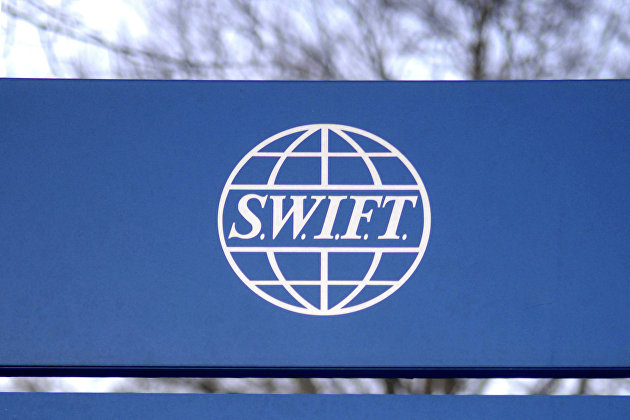 SWIFT изучает возможности взаимодействия с цифровыми валютами центральных банков мира для трансграничных транзакций