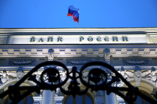 Банк России расчетами 17 февраля снова не покупал валюту на внутреннем рынке