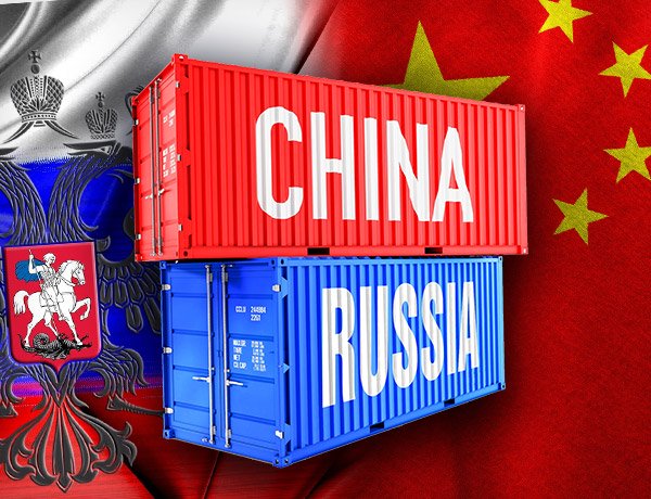 Товарооборот между Китаем и Россией резко вырос