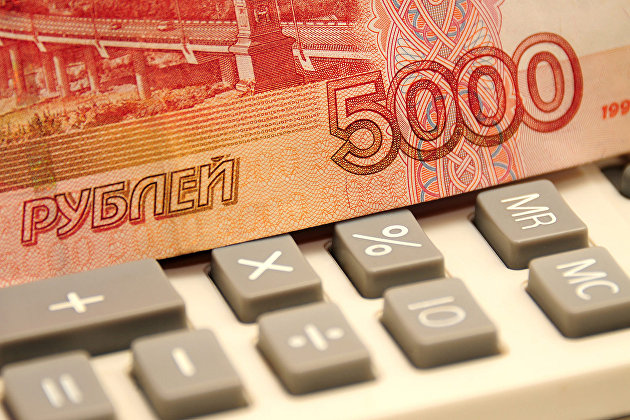 Минфин ожидает сокращения объема ФНБ в 2023 году до 4,2% ВВП или 6,3 триллиона рублей