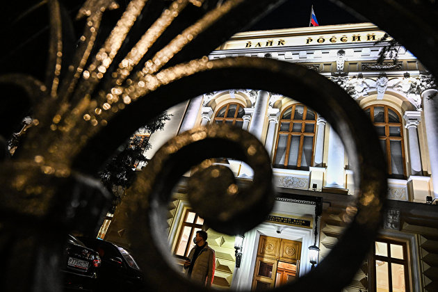 ЦБ хочет предложить льготы для вложений в российские активы