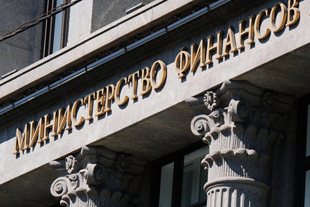Министерство финансов предложит три серии облигаций федерального займа на неограниченном аукционе 9 ноября