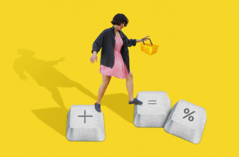 НДС для селлера