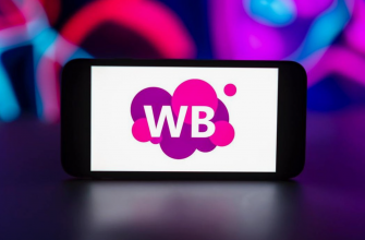 Торговое финансирование для селлеров