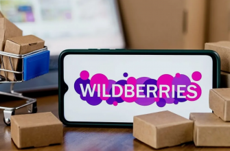 Working Capital Management