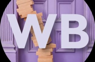 Due Diligence перед запуском