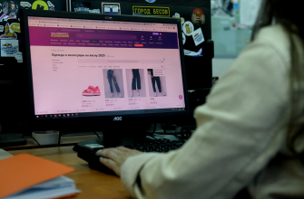 Сбалансированная система показателей