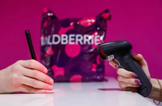 Затраты на качество