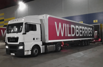 Сколько стоит 1 ошибка в логистике