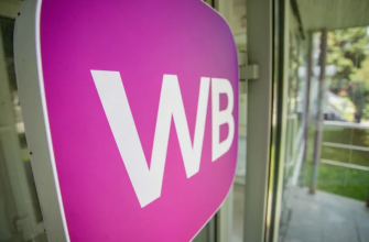 Interest Coverage Ratio