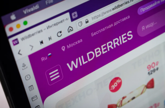 Метод прямых затрат