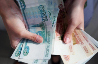 Финансовый леверидж в разных стадиях