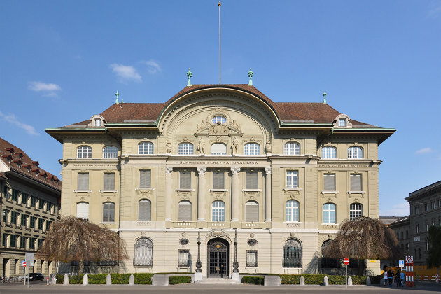 Национальный банк Швейцарии: валютные резервы страны составляют 817,156 млрд франков